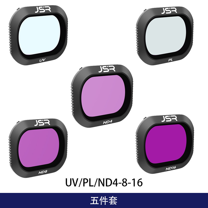 Accesorios de filtro Royal MAVIC 2 Pro UV/CPL polarizado/ND efecto de reducción de luz Filtro resistente a la luz Royal 2