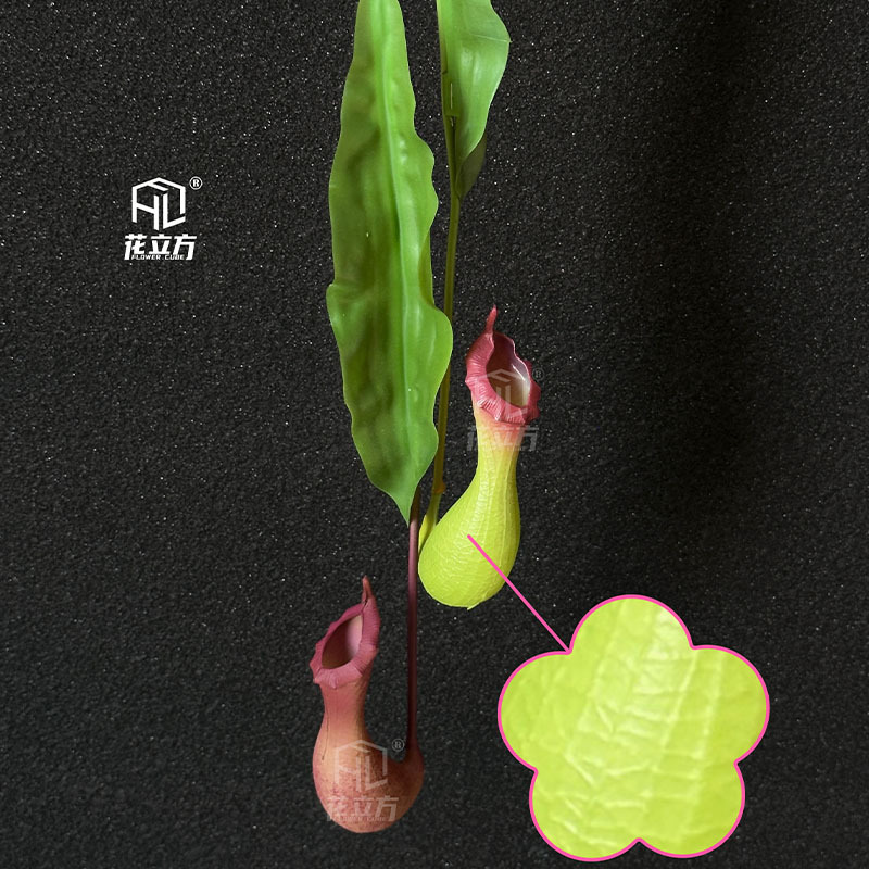 仿真绿植猪笼草婚礼桌花假花家居装饰摄影道具壁橱走廊垂挂植物