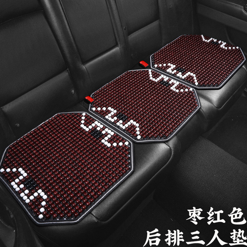 Universal – Seat cushion, seat cover Bead Ventilated Ice - jujube-red-rear-row-long-strip-enlarged-version-more-particles-selected-imported-wood-beads