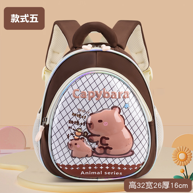 브라운 카피발라