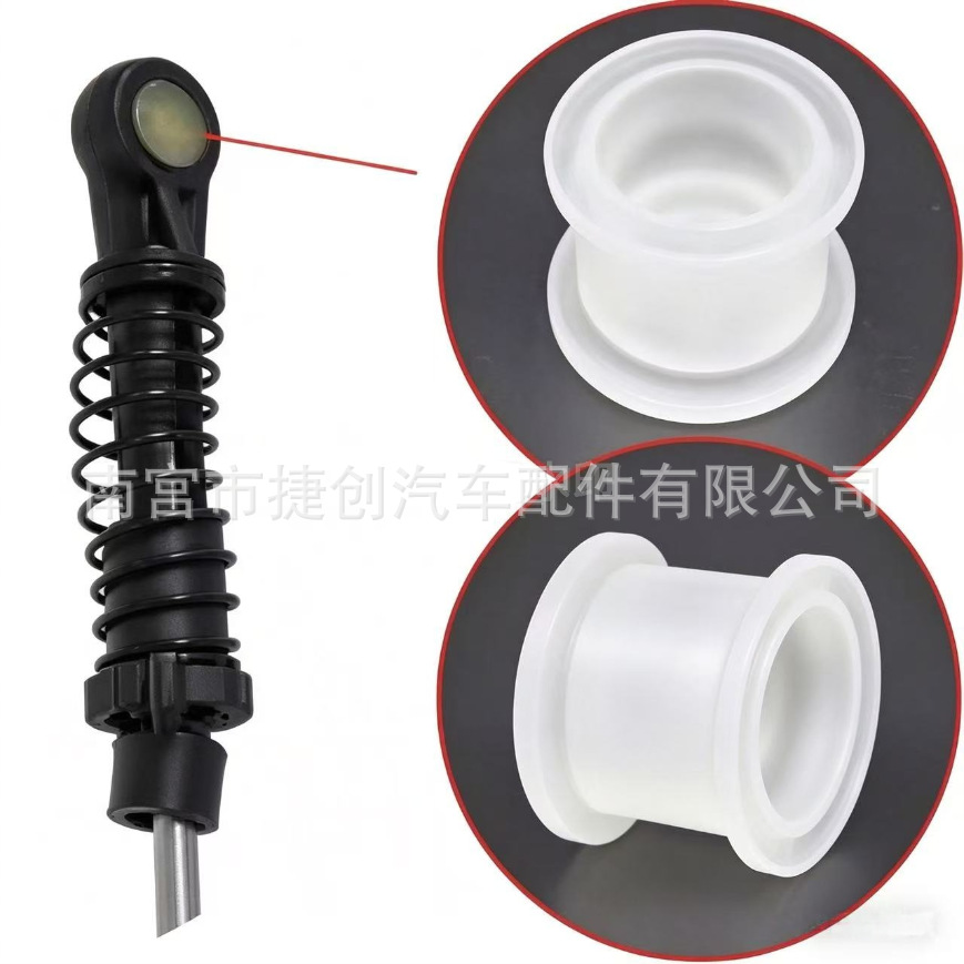 适配依维柯宝迪排挡拉线接头换挡拉线接头索头胶套挂档线线头衬套