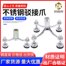 �S��304���P��g��צ Ļ������D�Ӽ��̈�250���c֧ʽ����צ��