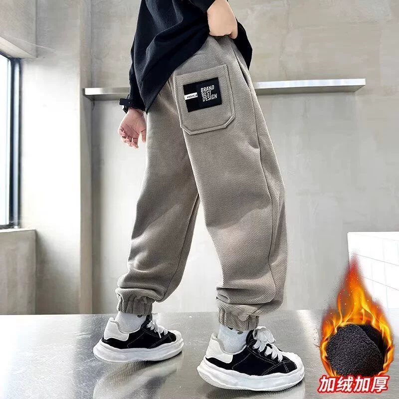 Детская одежда для мальчиков брюки осень-зима 2024 новый стиль мальчиков толстые спортивные брюки