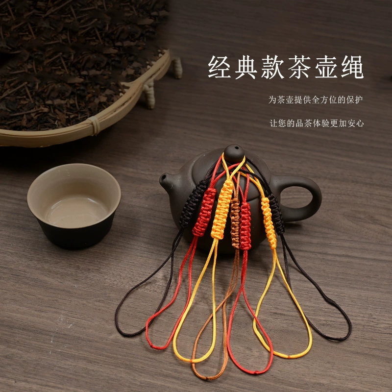 Чайник веревка ручной работы галстук горшок веревка фиолетовый песочный горшок крышка веревка керамическая стеклянная чашка веревка чайные аксессуары оптом