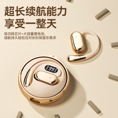 ベルリンの声の新型bluetoothイヤホンは無感覚に装着されています。