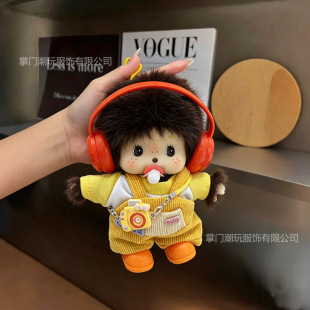 ����������15cmë�q���В���������챳��ѝ����ż耳׿۰������l