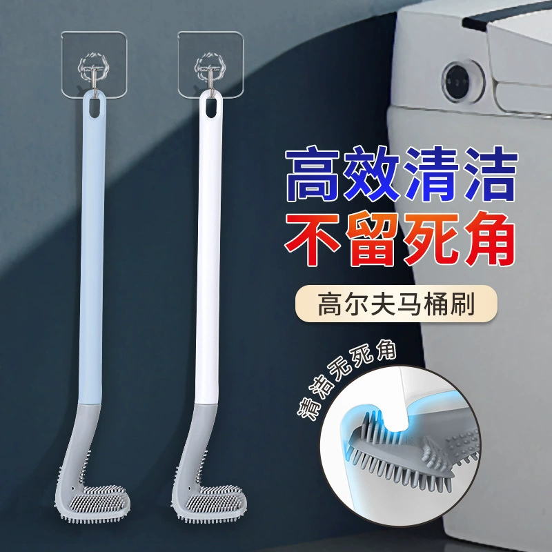 Silicone soft hair toilet brush home with a base with a base wall without a dead end toilet toilet toilet brush toilet toilet