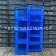 可堆层塑料周转筐货架周转筐陈列筐电商内衣仓储分类筐开口可移动