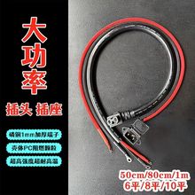 6/8/10ƽ��늄�܇�Ħ��݆܇�����Դ�����u܇늳�Ʒ��늿ڲ��^