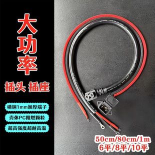 6/8/10ƽ��늄�܇�Ħ��݆܇�����Դ�����u܇늳�Ʒ��늿ڲ��^