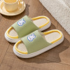 Slippers, non-slip breathable cute footwear indoor platform for beloved, cotton and linen, absorbs sweat and smell