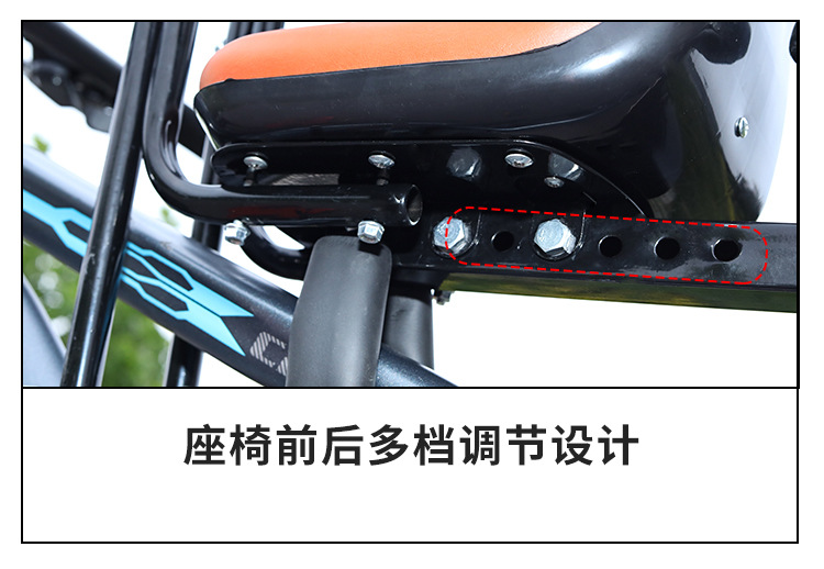 Mountain Bike Bicycle Child Seat Front-Mounted Electric Bike Baby Child Safety Seat