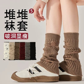 运动休闲棉袜;船袜、隐形袜;袜套