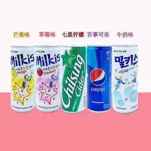 �n��������֮��̼�����250m*30���K��ˮ��ˮ��ݮâ��ţ����֭