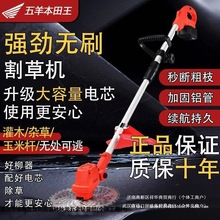 ��������늄Ӹ�ݙC�����늶๦�ܼ����r�ó��ݙC�oˢ늙C