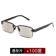 �S�����l�̓r�������䷽�η��{���ϻ��R������������x�������RŮ