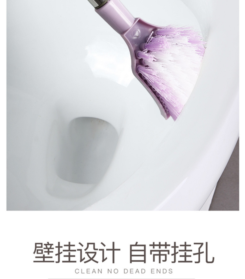 马桶刷_07