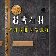 ����ʯ��͸��ʯ늹���ʯ��Ȼ����ʯ�Ұ�͸��屳�����b�����