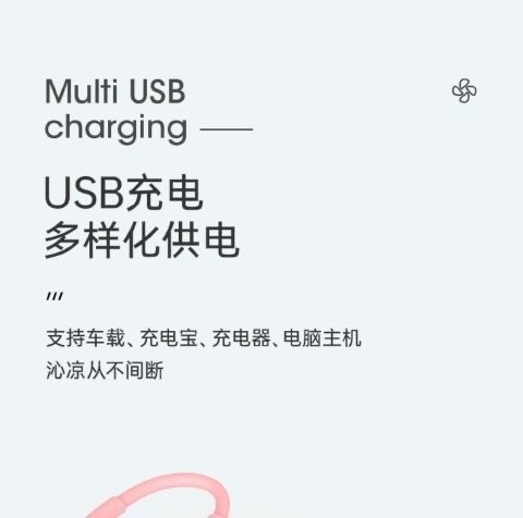 09160a2d-5023-4989-b248-aea3d6049911.jpe