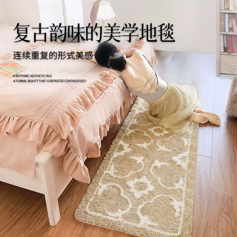 Французский высококачественный ковер для спальни, комод, прикроватное одеяло, гардероб для комнаты для девочек, высококачественный грязеотталкивающий плюшевый напольный коврик