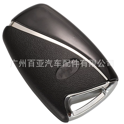 seat, Car Keys