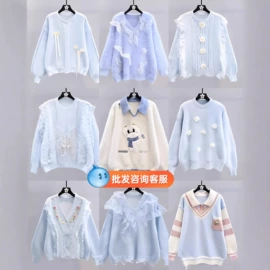 羽绒服;毛衣;其他短外套