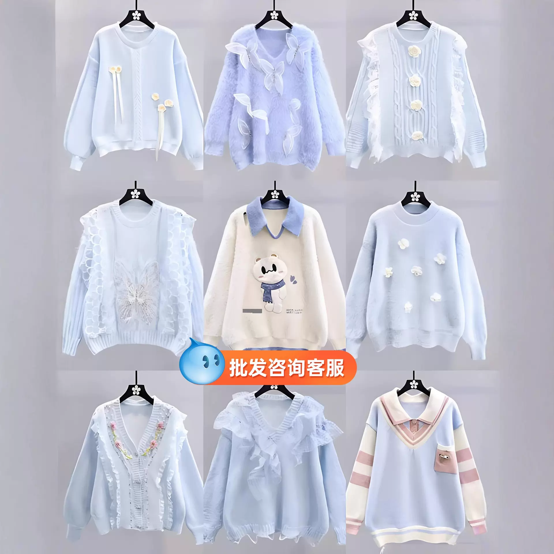 软糯慵懒风水貂绒毛衣针织衫上衣女学生秋冬季宽松设计感圆领批发