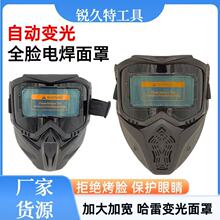 �Ԅ�׃��ȫĘ�������������Ę늺����o���ַ��wʽ͸������o��