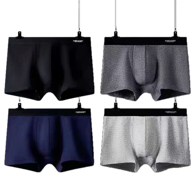 Njr Men's Antibacterial Cotton Underwear Large Size Boxer Shorts Men's Breathable Boxer Briefs