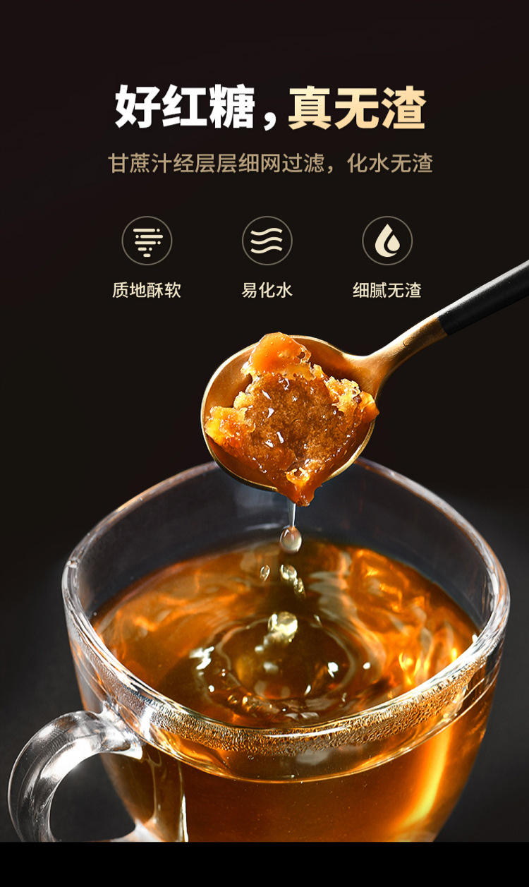 Yunnan Guxun Pure Sugarcane Brown Sugar Blocks 15kg Bulk Traditional Crafted Hong Tang for Culinary and Beverage Use specifications