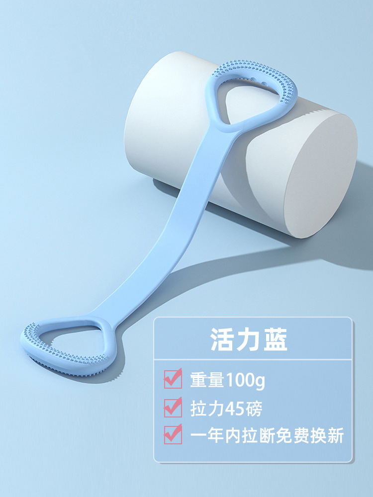 라텍스 블루 45파운드