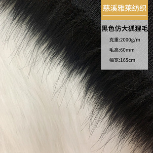 �F؛����º���ë��ɫ�Lë�q��Ƥ�ݷ��b�Ҽ��������ë�q�����l