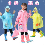 Летний водонепроницаемый дождевик для школьников для мальчиков, уличная мультяшная маска для раннего возраста для всего тела, увеличенная толщина