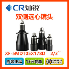 NJhR^XF-5MDT03X110B XF-5MDT05X178D ߷ֱhR^