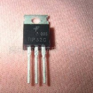 全新 TIP32C TO-220 NPN晶体管双级功率