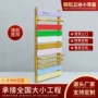 复合家用钢制卫生间暖气片