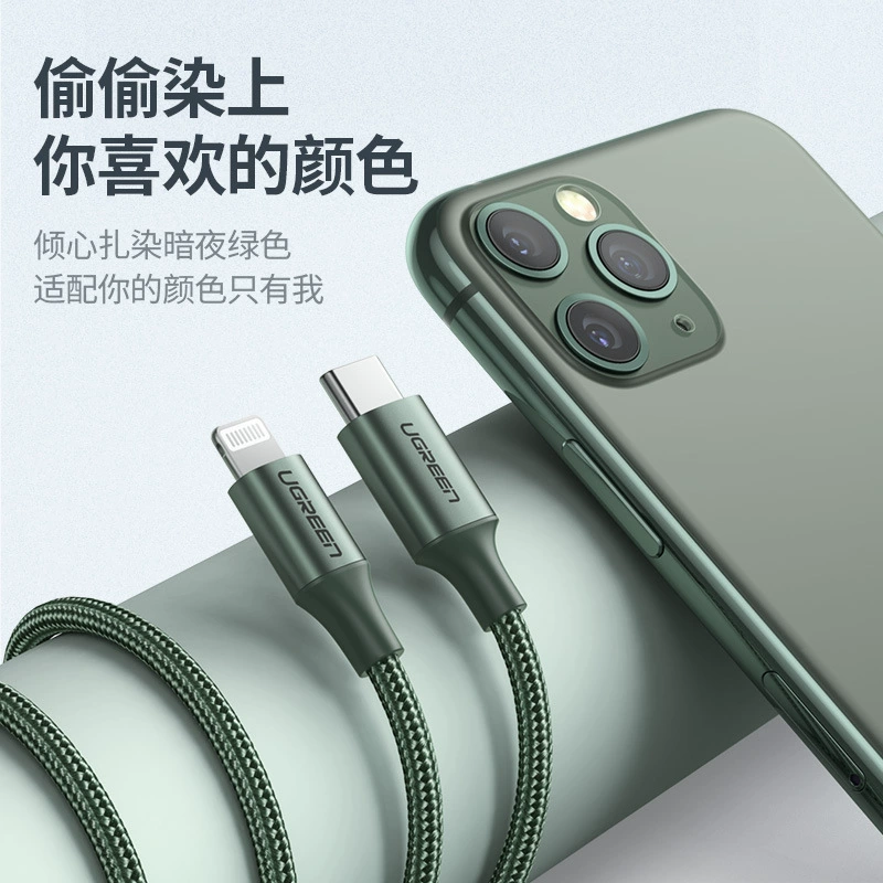 Apple, совместимый с iPhone 13 Pro, 20W, pro11