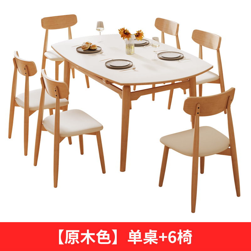 "로그 색상" 단일 테이블 6 의자