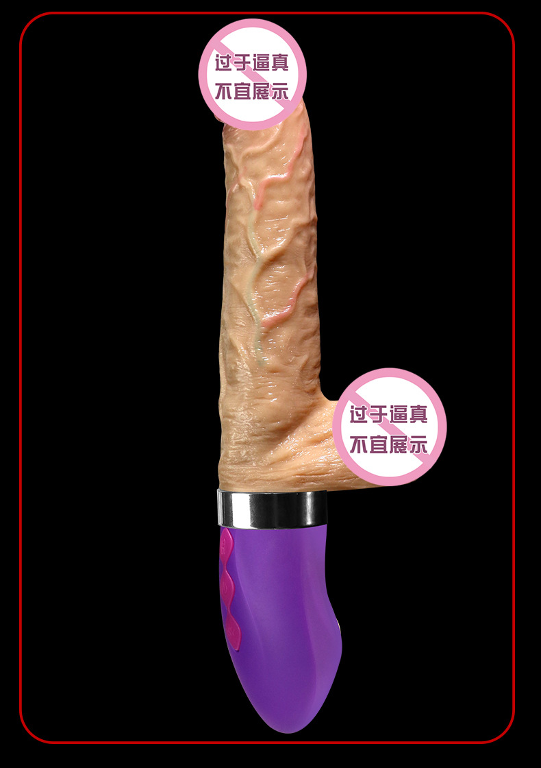 Jiuai Silicone Dildo for Adult Women, Soft Flesh-Like Feel, Oversized Stallion Design — detail image 16