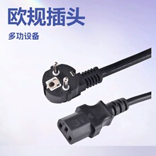 �Wʽ����Ʒ��β���^늾� �W����X���C���^ ��ʽ����Ʒ��β�Դ��