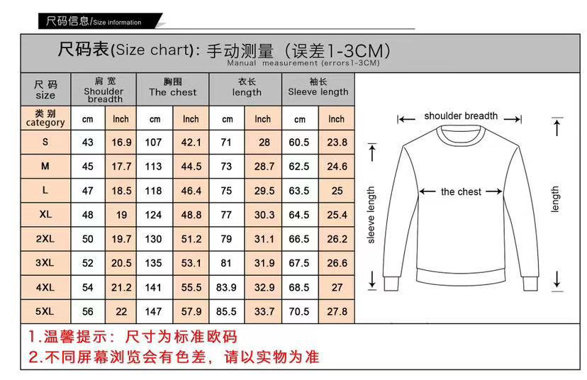 微信图片_20241225142602