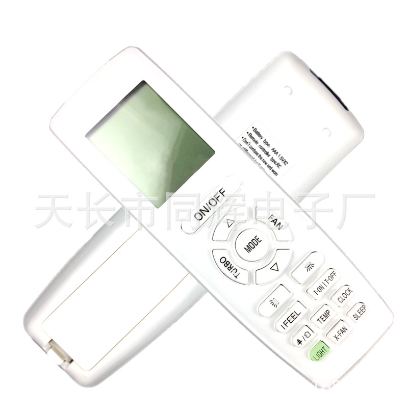 英文版 适用 格力空调遥控器 YAP1F YB1FA