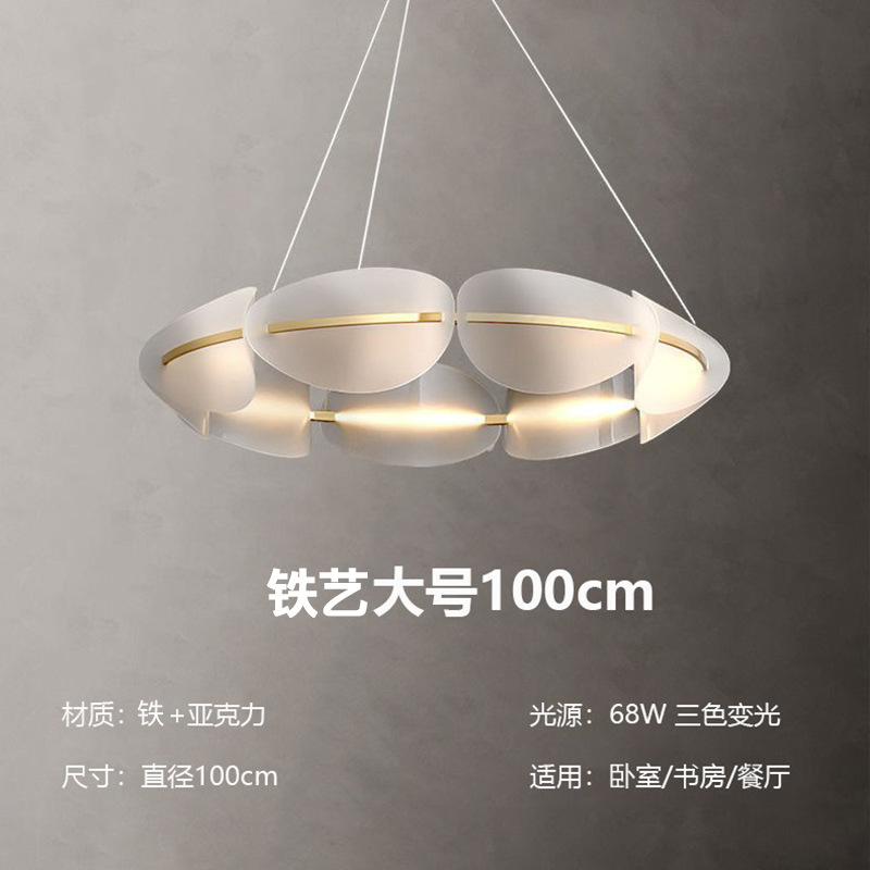 Iluminación nórdica moderna de la sala de estar simple diseño creativo lujoso individual lámpara de pétalos circular lámpara del dormitorio comedor candelabro