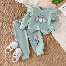 Kids clothing 跨境外贸秋冬新款小童欧美浅绿色上衣+长裤套装