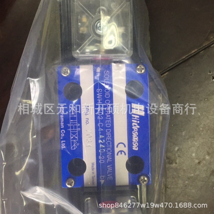 台湾海德门Hidraman液压阀MPR-02-P-3-30-K-A