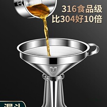 ©��316���P�ʳƷ�����ÞV������С�ڏ����^�V�W�����������304