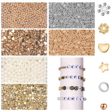 100���A������ǐ���CCB��ɫ���� diy�ֹ���ͯ��朸����Ʒ���