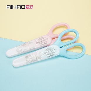 �W���ľߐۺ�2300�����܌W����ͨ������ͯ�ֹ���ȫ������������
