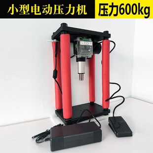 DIY����늄��o�����C220V����Һ���C�ɉ��U�S��С���ͨ���Ԅ�