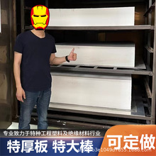 ���ķ���ϩ���غ��ȫ���ϼ���ɫptfe���ط����A��234500���ӹ�